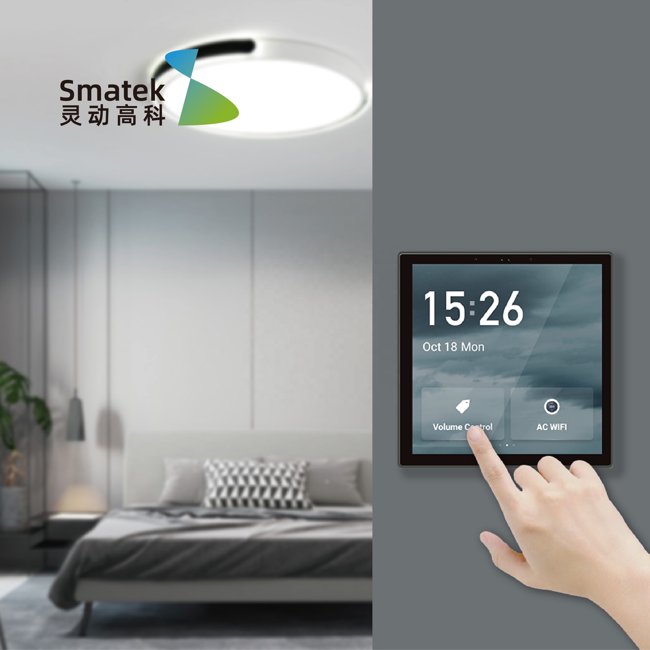 Panel dotykowy LCD LJC 2026new – Tuya Smart recenzja i cena